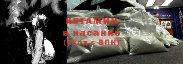 скорость mdpv Богородск