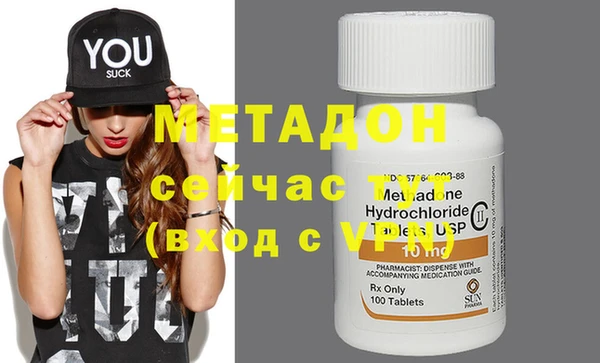 прущая мука Бронницы