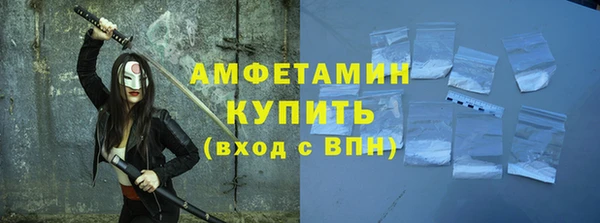 СК Богородицк
