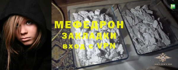 наркотики Верхнеуральск
