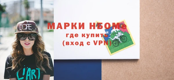 СК Богородицк