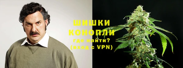 скорость mdpv Богородск