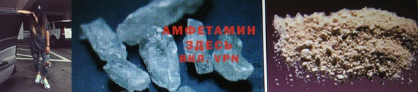 СК Богородицк