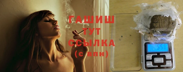 наркотики Богданович