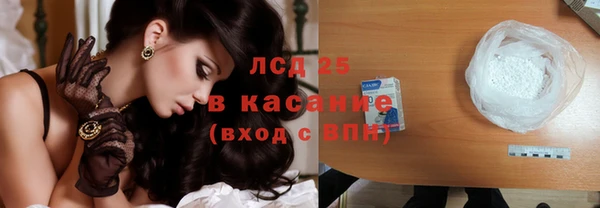 mdpv Бугульма