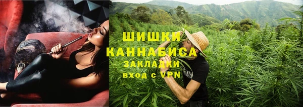 прущая мука Бронницы