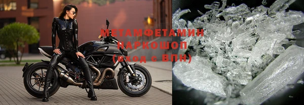 прущая мука Бронницы