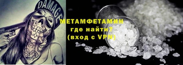 наркотики Богданович