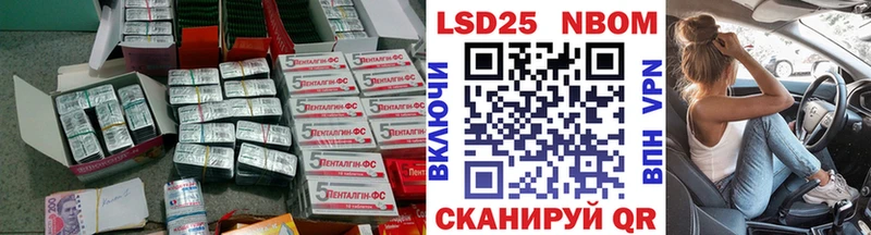 ЛСД экстази ecstasy Кимры