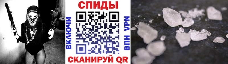 сколько стоит  Кимры  Первитин Декстрометамфетамин 99.9% 